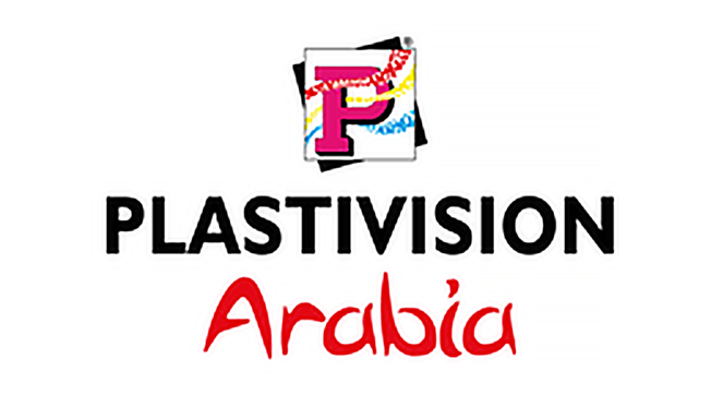 نمایشگاه پلاستیک و بسته بندی شارجه امارات Plastivision Arabia