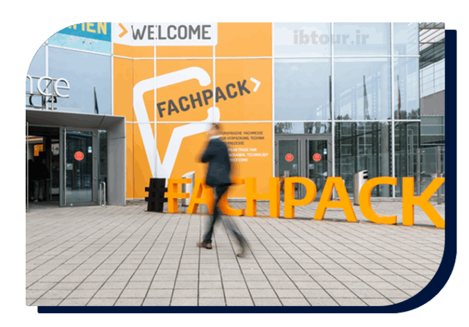 نمایشگاه بسته بندی FachPack