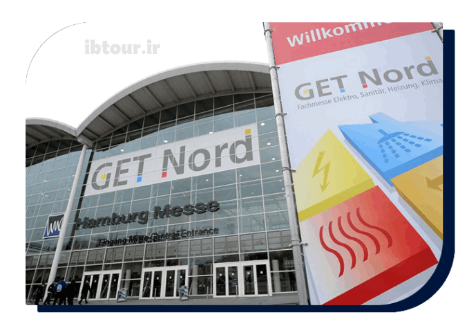 نمایشگاه تاسیسات و محصولات الکتریکی و بهداشتی آلمان GET Nord