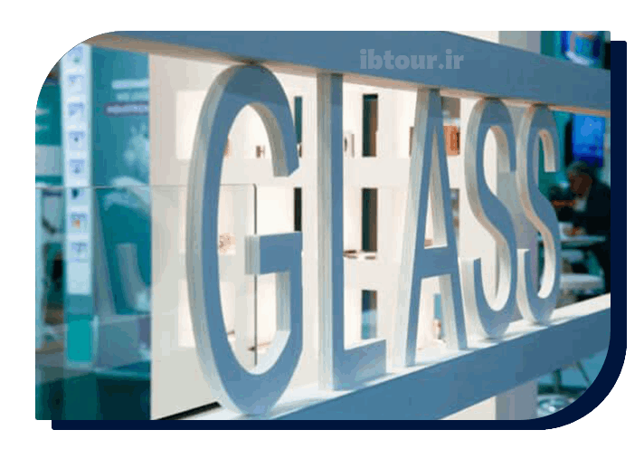 نمایشگاه شیشه آلمان glasstec