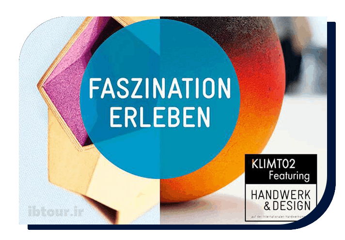 نمایشگاه صنایع دستی آلمان Handwerk & Design