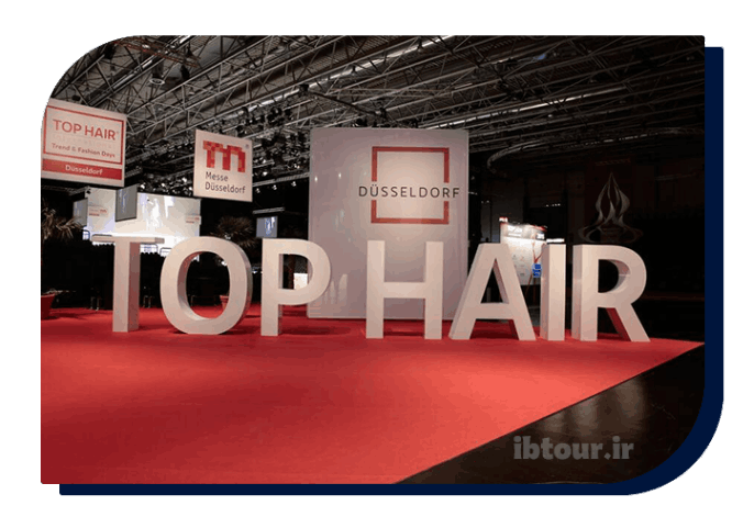 نمایشگاه صنعت آرایشی و بهداشتی آلمان TOP HAIR