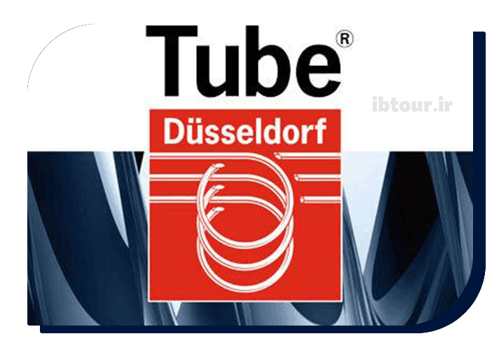 نمایشگاه لوله و تیوب آلمان tube