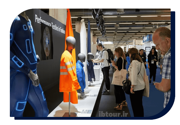 نمایشگاه منسوجات صنعتی فرانکفورت
